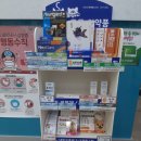 동대문허브약국 이미지