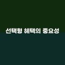 신한주유소 이미지