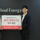 이엔지 이미지