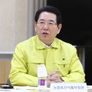 동정농장 이미지