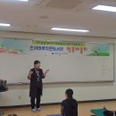 관저마루작은도서관 이미지