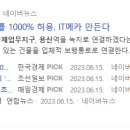 용산-107 이미지