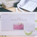 월계1동주민센터 이미지