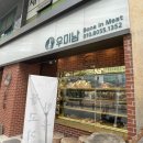 센텀향도 이미지