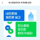 공원수퍼 이미지