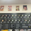 타코야끼에반한커피 이미지