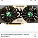 그래픽카드 gtx960판매합니다. 이미지