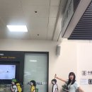 유잼대전 이미지