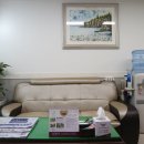 개금공인중개사사무소 이미지