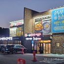 일품순두부연북로점 | 제주 오라이동 맛집 일품순두부 연북로 별관 공항근처 가성비 끝판왕 무한리필 밥집