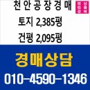 제이코프레이션