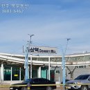 복대지 네이버블로그