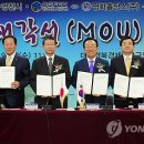 드림자동차부품