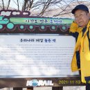 태백건어물 이미지