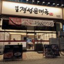 고려메디웰의원 이미지