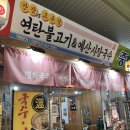 중동사랑시장 | 부천) 부천 중동사랑시장 ‘온당국수’ 내돈내산 솔직후기