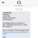 다시온의원 이미지