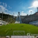 스키점프경기장 - 점프타워 이미지