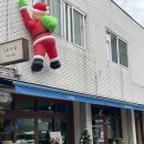 동광산업개발 | 춘천 자유빵집 후평동 맛집 블루리본 빵지순례 잠봉뵈르