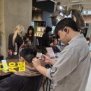 성희헤어샵 네이버블로그