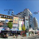 파워존스포츠 이미지