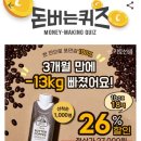 와곡4길 이미지