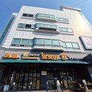 송정주유소 | 해운대 송정 달맞이 빵 내돈내산 후기
