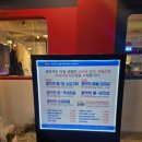 종착역 기흥구청점 | 경기도 용인시 고기맛집 종착역 기흥구청점 내돈내산 후기