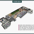 동인천역 파크푸르지오 이미지