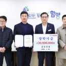 함양성심병원 이미지