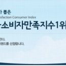 아이플러스안과의원 이미지