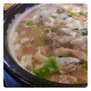 푸짐한순대국 - 아산시 갈매길 26 | 푸짐한순대국