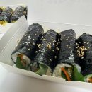 부산 해운대 해리단길 송정동김밥
