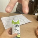 성우사우나 | 바디프로필 일기