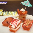 연우야미 이미지