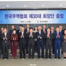 세아무역 이미지