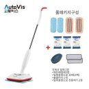 오토비스 이미지