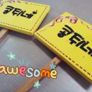 혜진농장 이미지