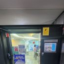 덴큐치과의원 이미지