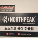 문구네캠핑