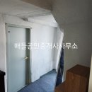 보성상가 이미지