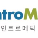 메딕코리아 파이낸셜뉴스
