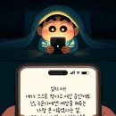 화요일의아침