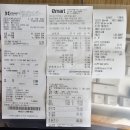 대륜목욕탕헬스 이미지