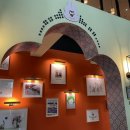 신진당구장 이미지