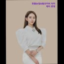 한올눈썹탈모커버 아카데미본점 이미지