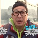 아람우동 이미지