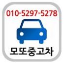 모또서비스 이미지