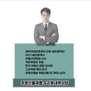 해밀동_해밀마을BRT | 세종 해밀동아파트 해밀마을2단지 매매 급매