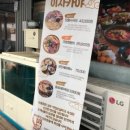 한라속시원내과의원 네이버블로그